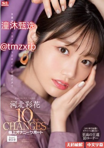 ...感受激情与爱意的交融,寻找属于你的电影时刻【哔哩...
